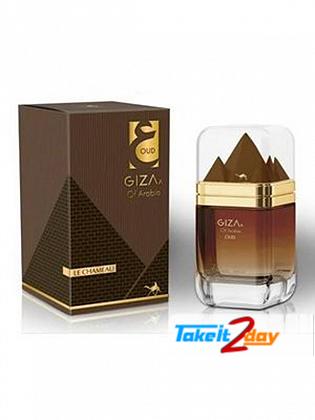 Le Chameau Giza Of Arabia Oud Perfume For Men And Women 100 ML EDP